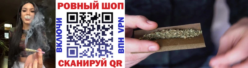Где купить наркоту Лыткарино Альфа ПВП  Канабис  Мефедрон  Гашиш 