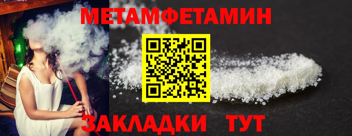 Амфетамин  Вход с VPN  Лыткарино  АМФ Premium  Амфетамин 