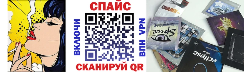 KRAKEN онион Лыткарино Бутират BDO