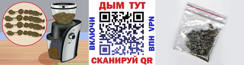 hydra как зайти  Лыткарино  Canna-Cookies конопля 