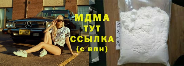 кокаин VHQ Баксан