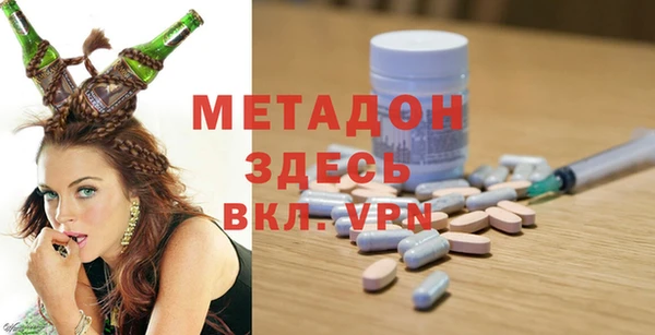 кокаин VHQ Баксан