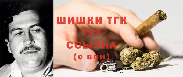каннабис Балабаново