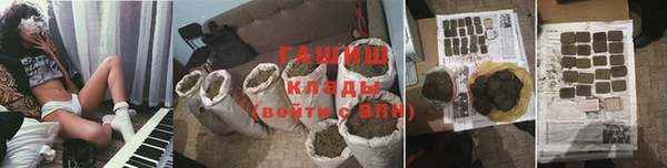 кокаин VHQ Баксан