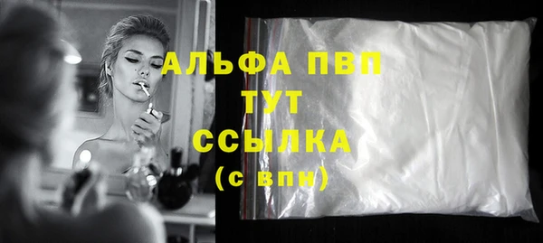 кокаин VHQ Баксан