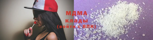 кокаин VHQ Баксан