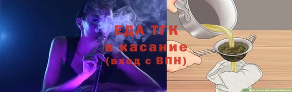 кокаин VHQ Баксан