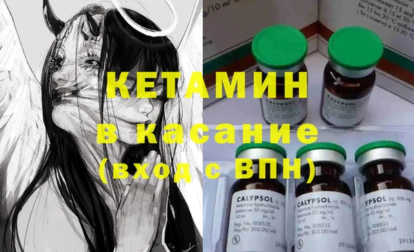 каннабис Балабаново