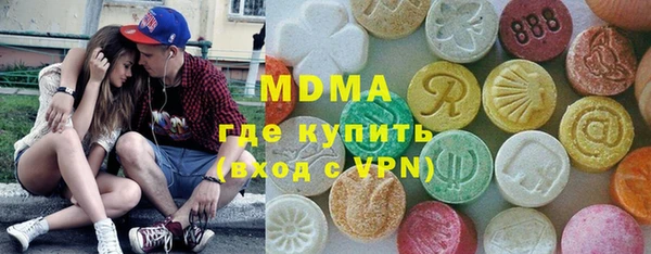 кокаин VHQ Баксан