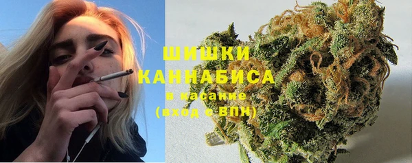 каннабис Балабаново