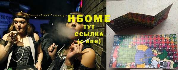 кокаин VHQ Баксан