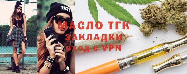 кокаин VHQ Баксан