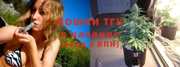 кокаин VHQ Баксан