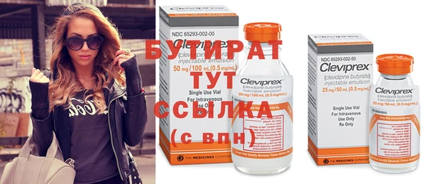 кокаин VHQ Баксан