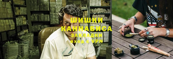 каннабис Балабаново