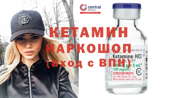 каннабис Балабаново