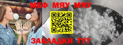 apvp Заволжье