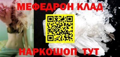 не бодяженный Жуковский