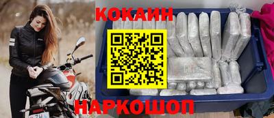 apvp Заволжье