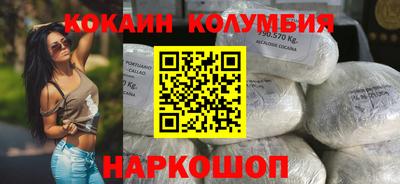 не бодяженный Жуковский