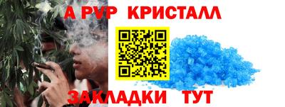 не бодяженный Жуковский