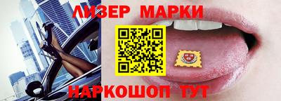 apvp Заволжье