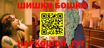 apvp Заволжье