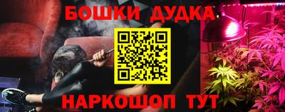не бодяженный Жуковский