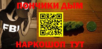 кристаллы Заводоуковск