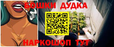 apvp Заволжье