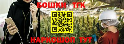 кристаллы Заводоуковск