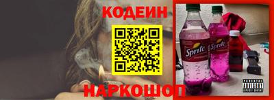 apvp Заволжье