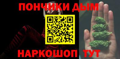 кристаллы Заводоуковск