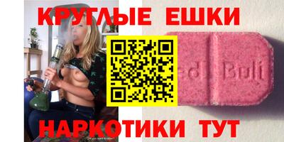 не бодяженный Жуковский