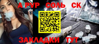 не бодяженный Жуковский