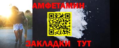 apvp Заволжье