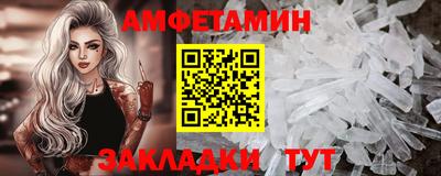 apvp Заволжье