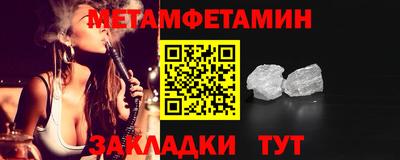 не бодяженный Жуковский