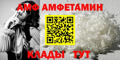 apvp Заволжье