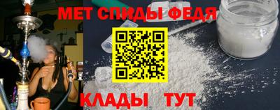apvp Заволжье