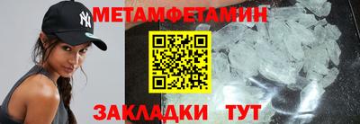 не бодяженный Жуковский