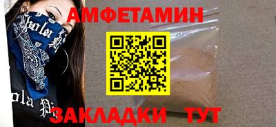 не бодяженный Жуковский
