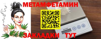 не бодяженный Жуковский
