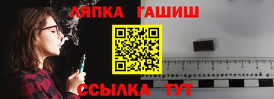 не бодяженный Жуковский
