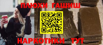 apvp Заволжье