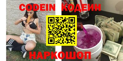 apvp Заволжье