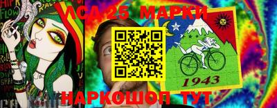 не бодяженный Жуковский