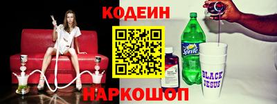 apvp Заволжье