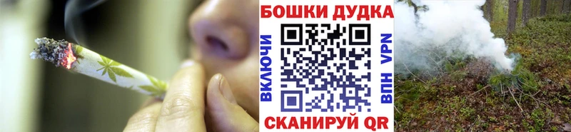 KRAKEN ТОР  Лыткарино  Каннабис AK-47 